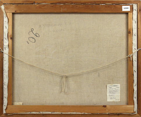 Лучишкин Сергей Алексеевич. Углич. Воскресенский монастырь 